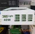 H7 LED COB sijalice 40W sa hlađenjem