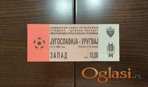 Ulaznica SR Jugoslavija – Urugvaj 31.03.1995. Marakana | Istorijska utakmica