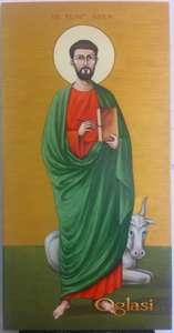 Pravoslavna ikona sv.Luka