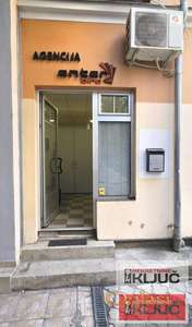 CENTRA IZDAJE SE VIŠENAMENSKI LOKAL