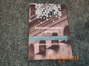 Kulturno nasledje i društvo Zbornik radova