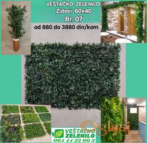 Veštački zeleni zidovi 07 ( 60x40) 880 din/kom