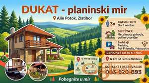 DUKAT planinski mir – Alin Potok, Zlatibor