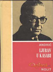 Ivo Andrić, Tin Ujević, Ranko Marinković