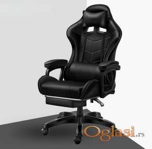 Strike Gejmerska stolica