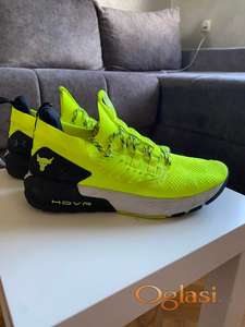 Under Armour patike (43)