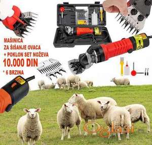 PROLINETECH Mašinica za šišanje ovaca PLT/SC-350