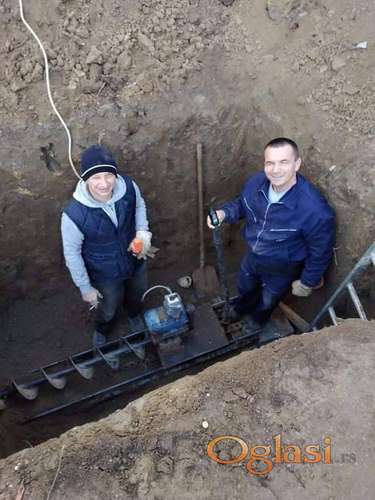 Podbusivanje ispod puteva