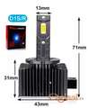Led D1S canbus zamena za xenon sijalice 90W 12V 24v 30000lm