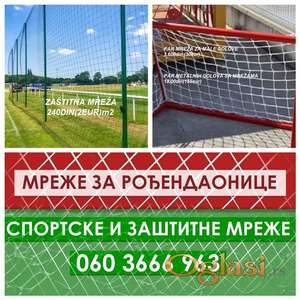 Zastitne i sportske mreze