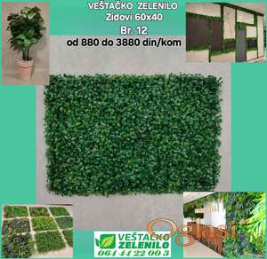 Veštački zeleni zidovi 12 (60x40) 880 din/kom