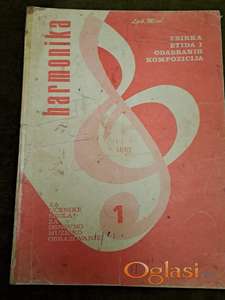 Zbirka etida I odabranih kompozicija za I razred OMŠ