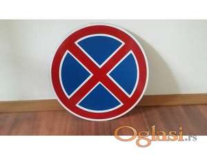 Znak za zabranjeno zaustavljanje i parkiranje