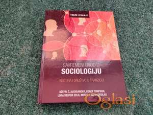Savremeni uvod u sociologiju: kultura i društvo