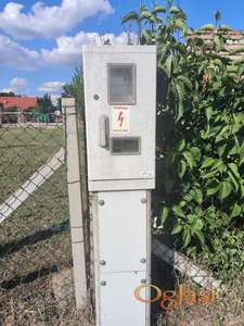 Veternik plac započeta gradnja