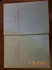 Elza Morante, Varka i čarolija I-II. Cena: 1000 dinara