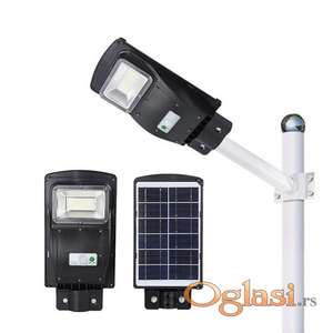 Solarne Sijalice  Ulična Rasveta 50w