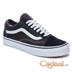Vans Old Skool trainers