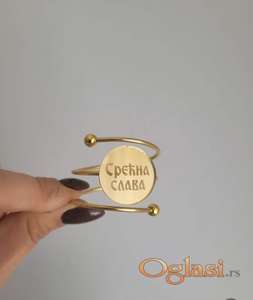 Prsten za salvete-boje zlata Srećna slava