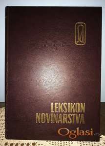 Jedinstven "Leksikon novinarstva" - tvrdi, kožni povez