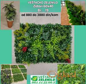 Veštački zeleni zidovi 19 (60x40) 1580 din/kom