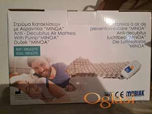 ANTIDEKUBITALNI DUŠEK