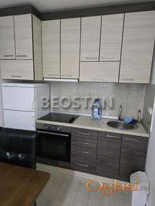 Širi centar - FON #67420
