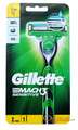 Gillette mach3 sensitive