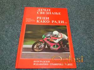 Dečje sveznanje: reci kako radi