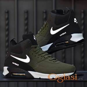 Nike Outdoor 41 DO 46  3200