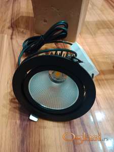 LED sijalice 22W