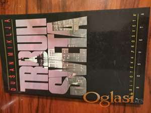 Dušan Miklja, Trbuh sveta. Cena: 200 dinara.