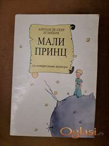 Antoan de Sent Egziperi, Mali princ. Cena: 850 dinara. Tel. 060-5858153