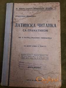 Dušan Konstantinović, Latinska čitanka sa gramatikom. Cena:2600 dinara. Tel. 060-5858153