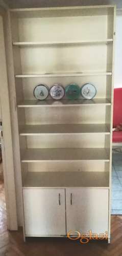 Ormar/biblioteka