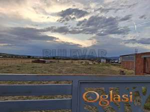 Odlična ponuda, plac 4355m2, Merošina