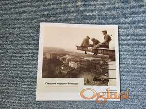 Stvaranje modernog Beograda: od 1815. do 1964.