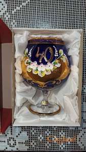 Jubilarna vinska čaša 40