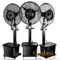 Ventilator sa raspršivačem vode Ventilator za kafice