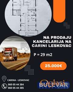 Kancelarija 29 m2, Carina Leskovac