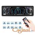 Auto radio Bluetooth Mp3 Player
