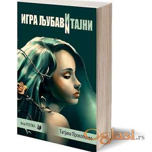 AKCIJA 3 knjige "Igra ljubavi i tajni" Tatjana Prokopenko