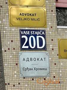 Prodajem garazu 12m2 u ulici Vase Stajic