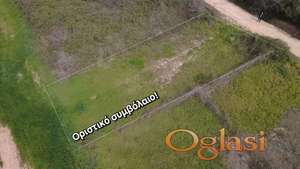 Неа Потидеа Халкидики Плац 364м2