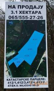 Prodaje se plac Milićevo selo-Požega