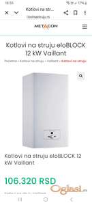 Vaillant eloblock 12kW