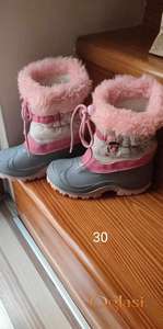 Čizmice 30 za devojčicu