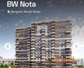 Lux55m2-BW Nota -direktan pogled na reku ID#1224