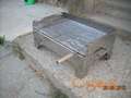 Prohromski Rostilj 60 x 40! ( Dva Nivoa )