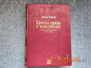 Srpska crkva u komunizmu - Jovan Janjić